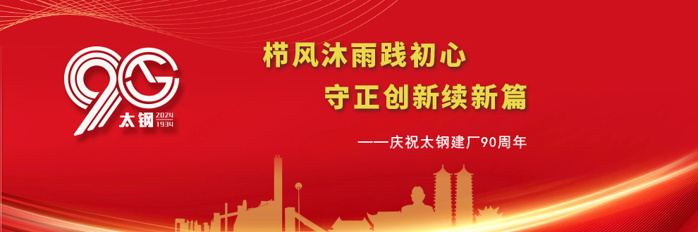 手術(shù)床系列