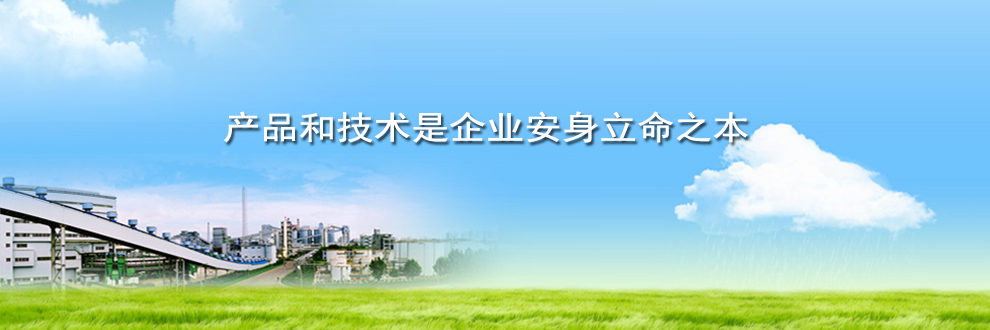 吊橋吊塔系列